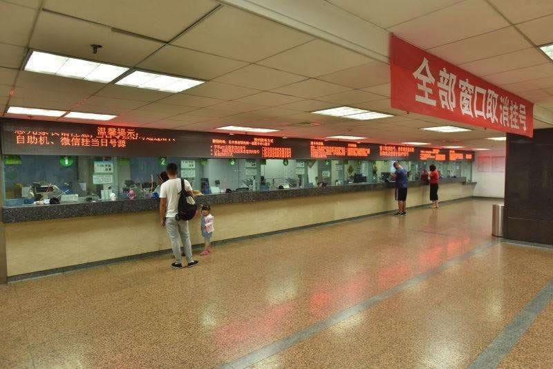 网络提款遇到被黑客 应对方法（图）