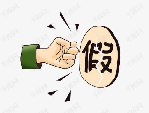 娱乐平台被黑管理员正在审核中不给提款 操作方法(图)