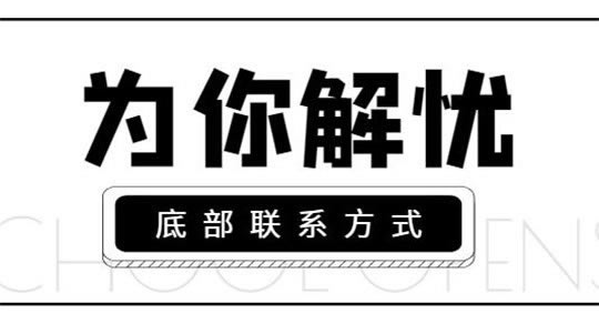 遇到取款通道维护好几天了还能拿回钱吗 处理方式(图)