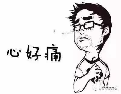 在365被黑提款失败审核不通过数据未更新怎样整(图)