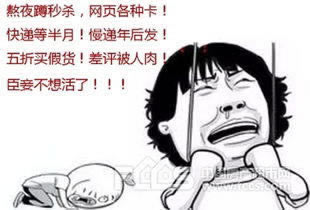 碰到充值相同金额出不让提款我该怎么办(图)