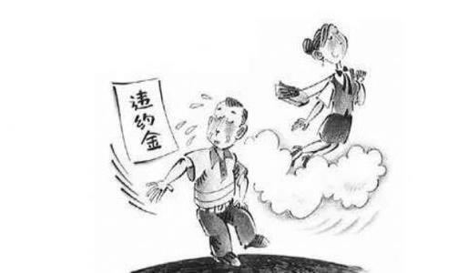 网站提款出黑一般要多久 解决思路(图)