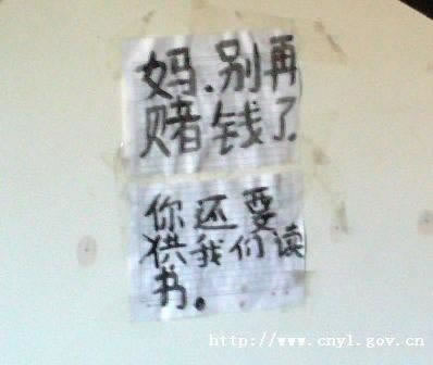 网络平台提款提不出客服说提交风控部门审核 操作策略(图)