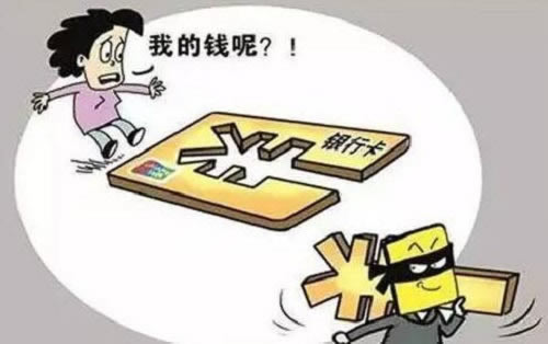 平台通道维护平台维护3到5个工作日不能提款 化解策略(图)