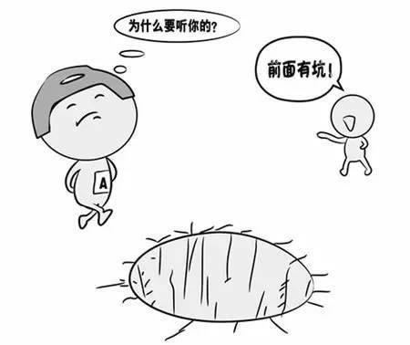 平台我恶意违规操作不给提款大家怎么办(图)