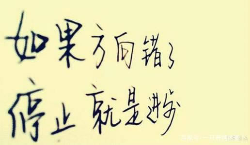 网上营前第三通道维护该的处理办法(图)