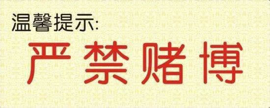 网络平台平台钱取不出来有什么办法解决（图）