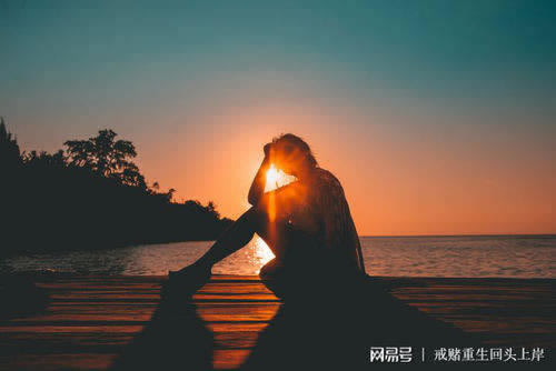 在黑网营前回复财务清算取款一直失败 处理方法(图)