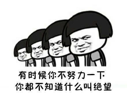 网上被黑取款通道维护不给怎么解决问题 解决策略(图)
