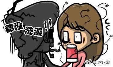 网上被黑提示财务清算失败教你应对(图)