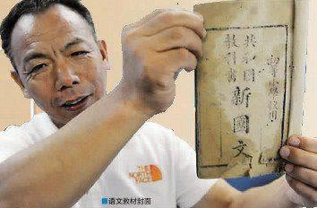 由于被黑提现失败不能提现看这里维护通道怎么解决到底怎么操作(图)