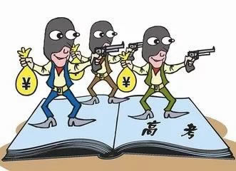 取款提示网络波动退回 应对思路(图)