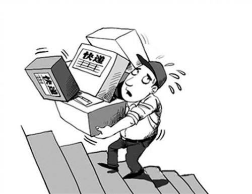 遇到黑网通道维护出款失败是什么情况(图)